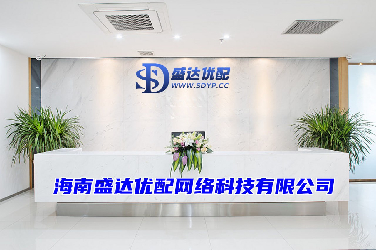 配资平台下载